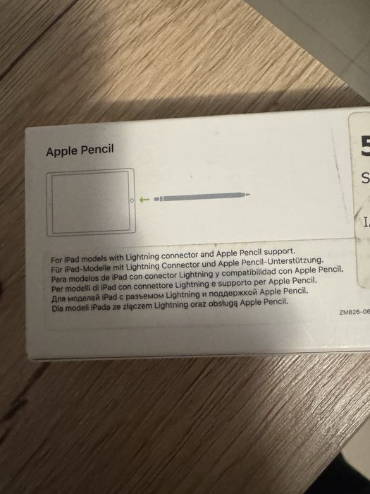 Pencil Aplle nou la cutie pentru cunoscatori pentru ipod