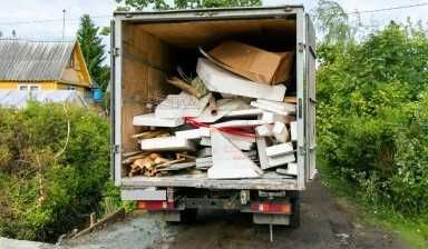 Вывоз мусор строй мусир Вывоз строй мусор строй мусор на лабо