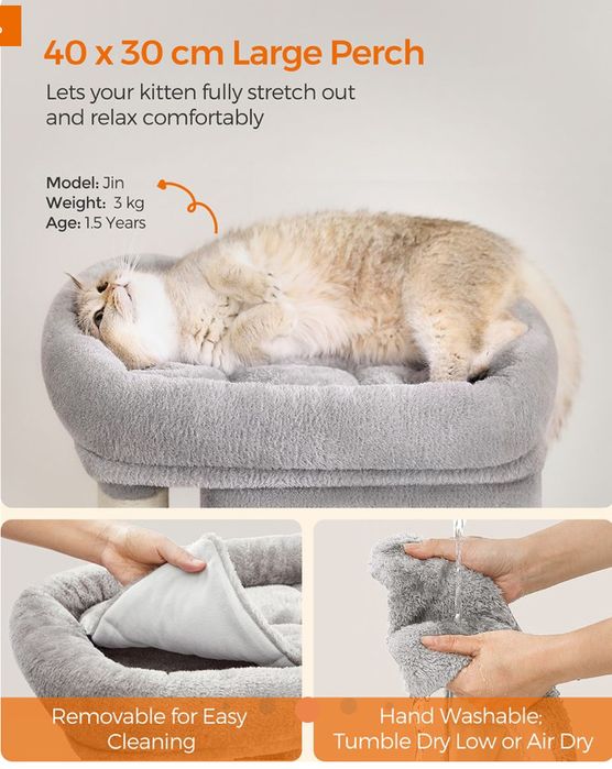 Котешко дърво 67см FEANDREA