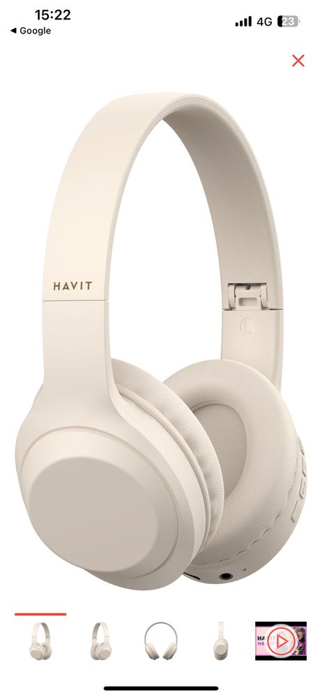 Наушники Havit H628BT бежевый