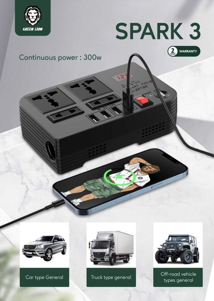 Green Lion spark 3 power inverten 300W (DC 12V to AC 220V)