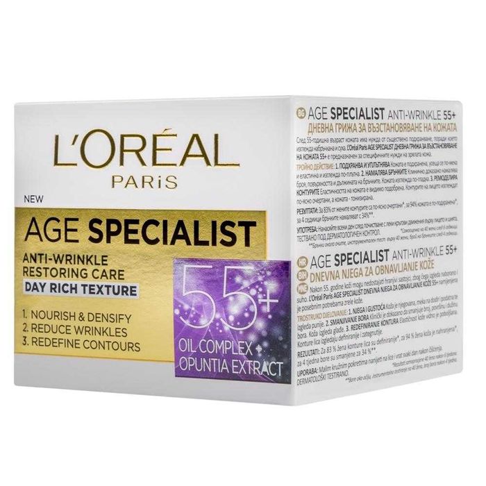 Крем за лице L'Oréal 55+, Day Rich Texture, 50 ml