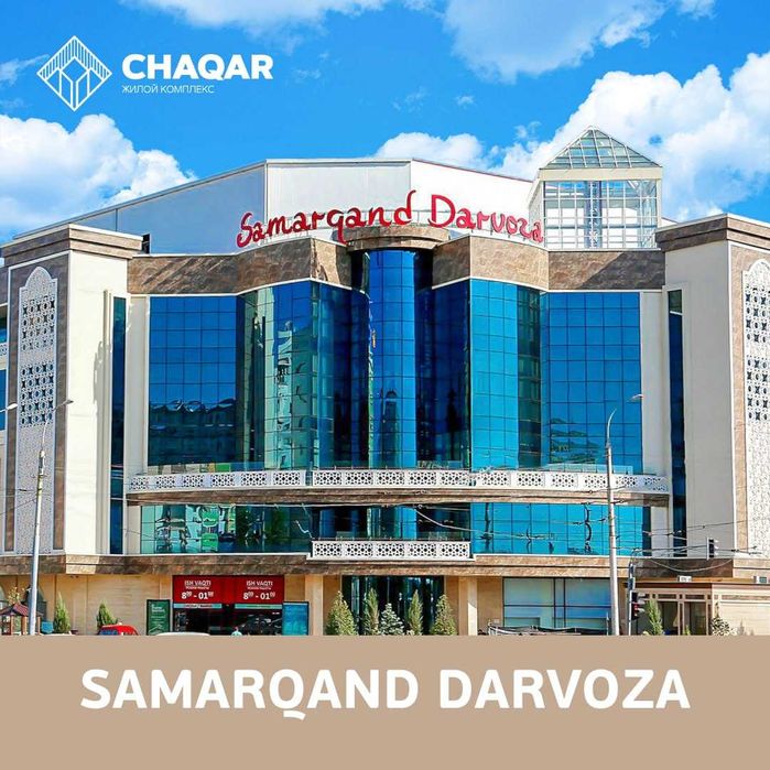 Tashkent City ga 500 metrda xonadon (Ijaraga juda qulay lokatsiya)