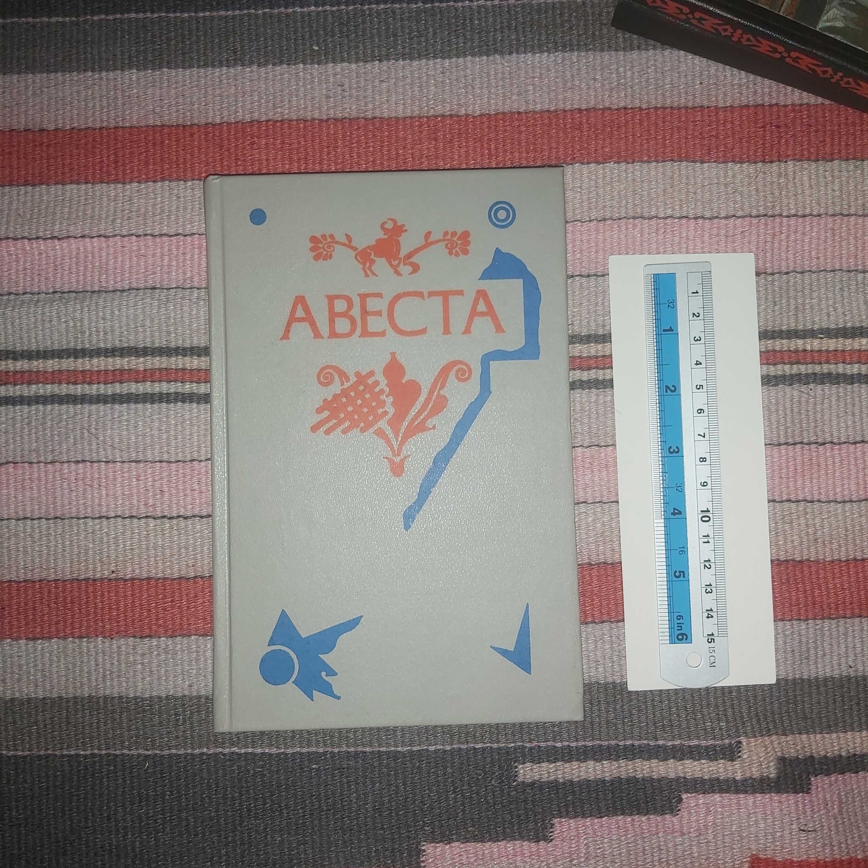 Өте көп кітап! Очень много книг