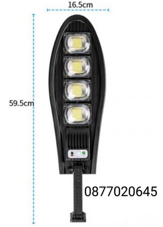 Водоустойчава соларна улична LED лампа 1600 W