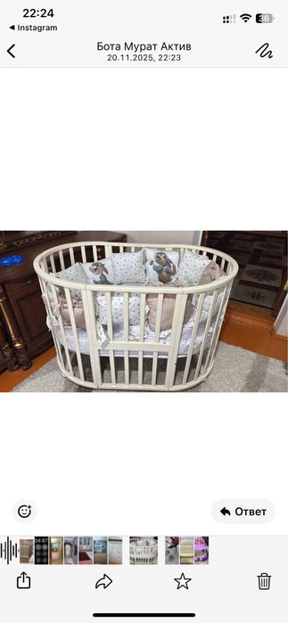 Пррдам кроватку детскую