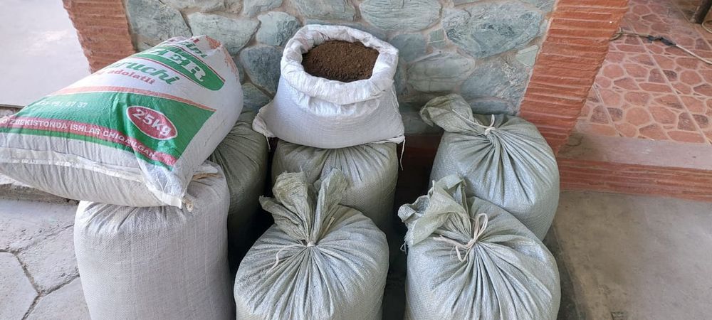 Продам  перегной