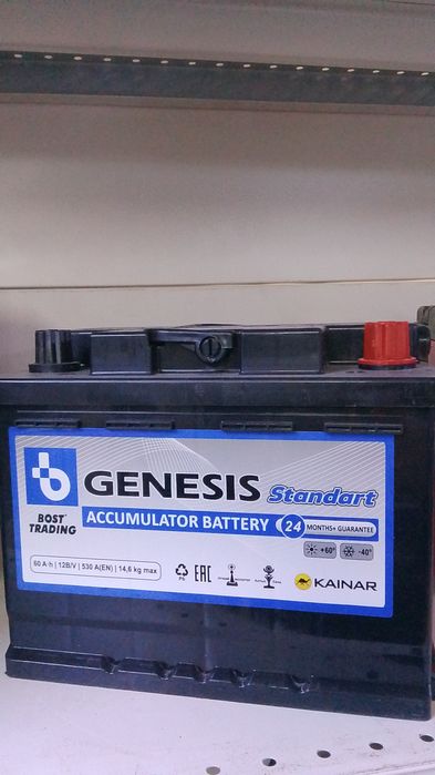 Аккумуляторы кайнар барс