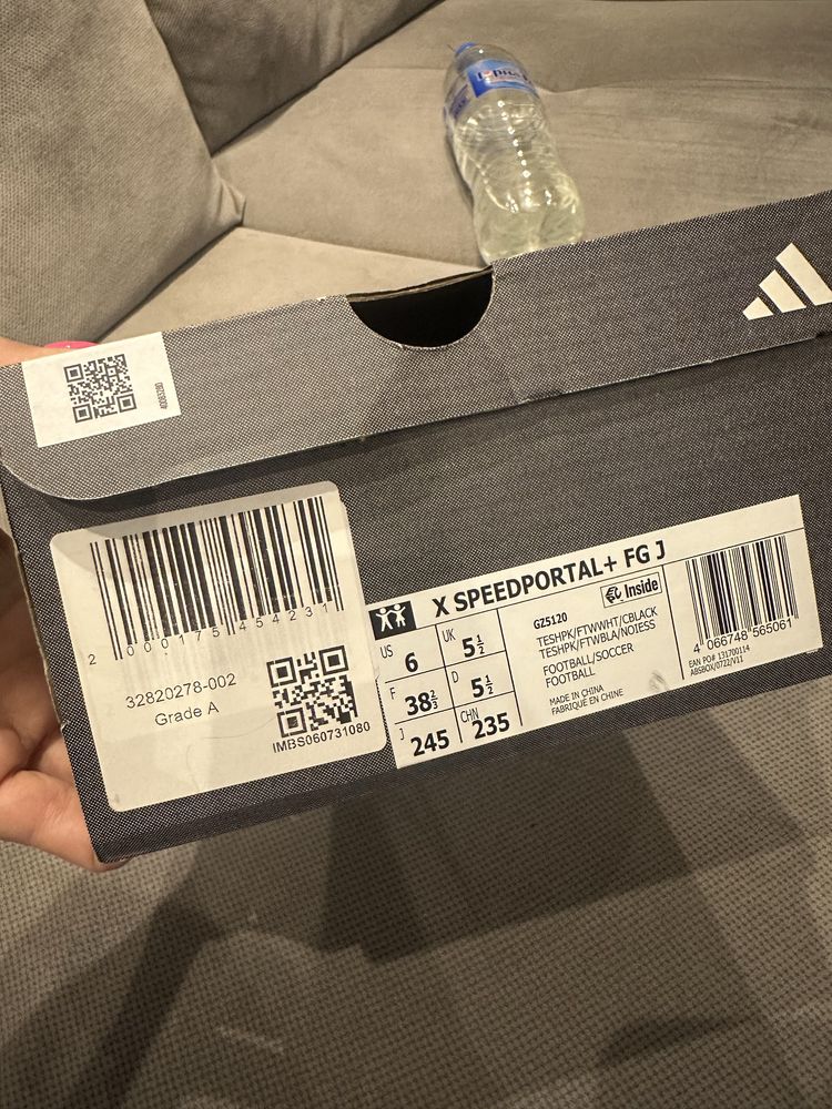 Продавам бутонки нови 38.5 adidas