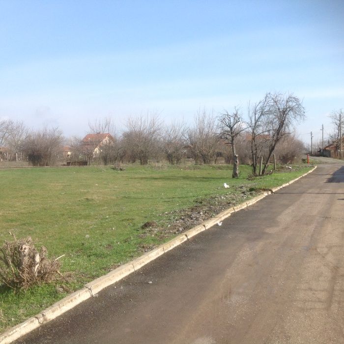 Парцел УПИ с. Боздуганово