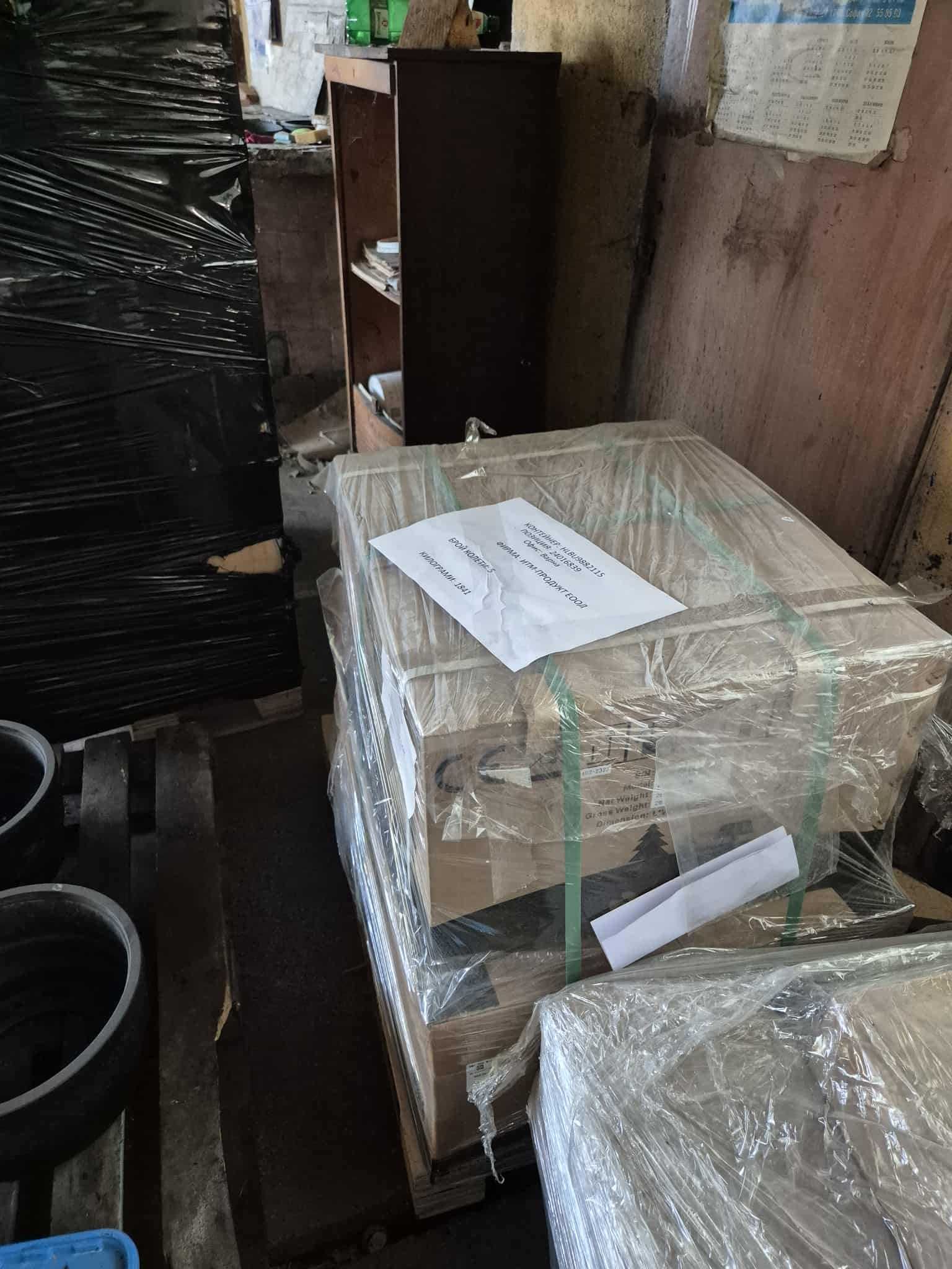 Соларни панели 600W и 450W + 2x30 kW соларни станции