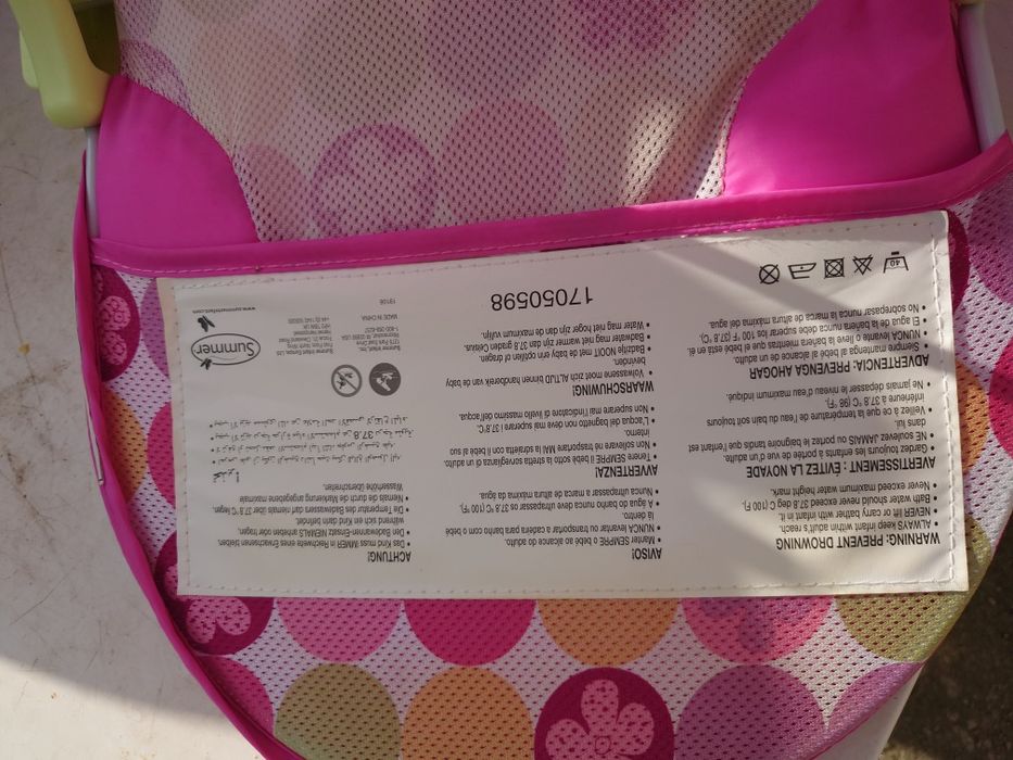 Suport Summer baie bebeluș