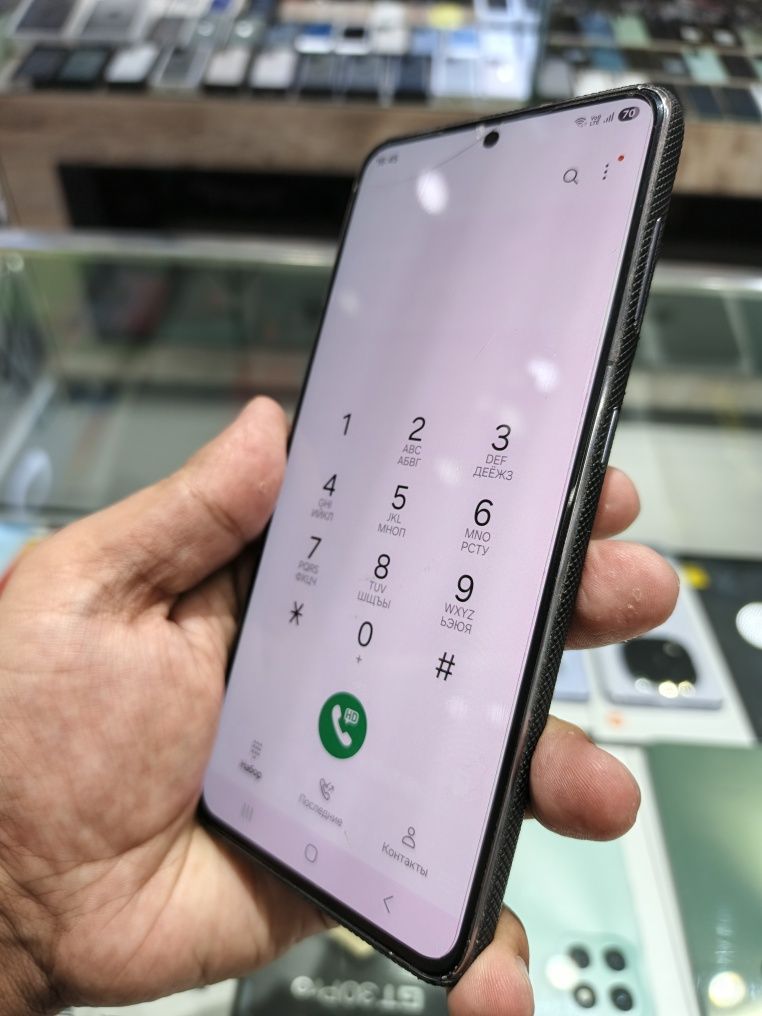 S21 256gb 5g Uzimei