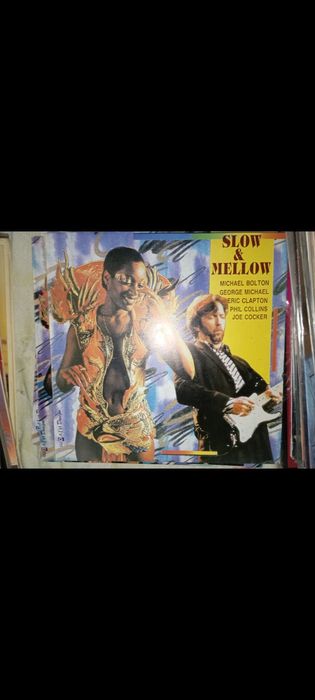 Оригинални музикални плочи