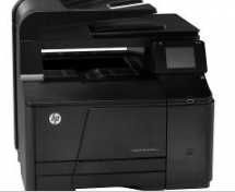 Imprimanta laser HP noua.