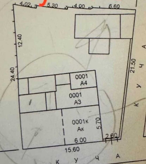 Продается земля под застройку на Дагестанской