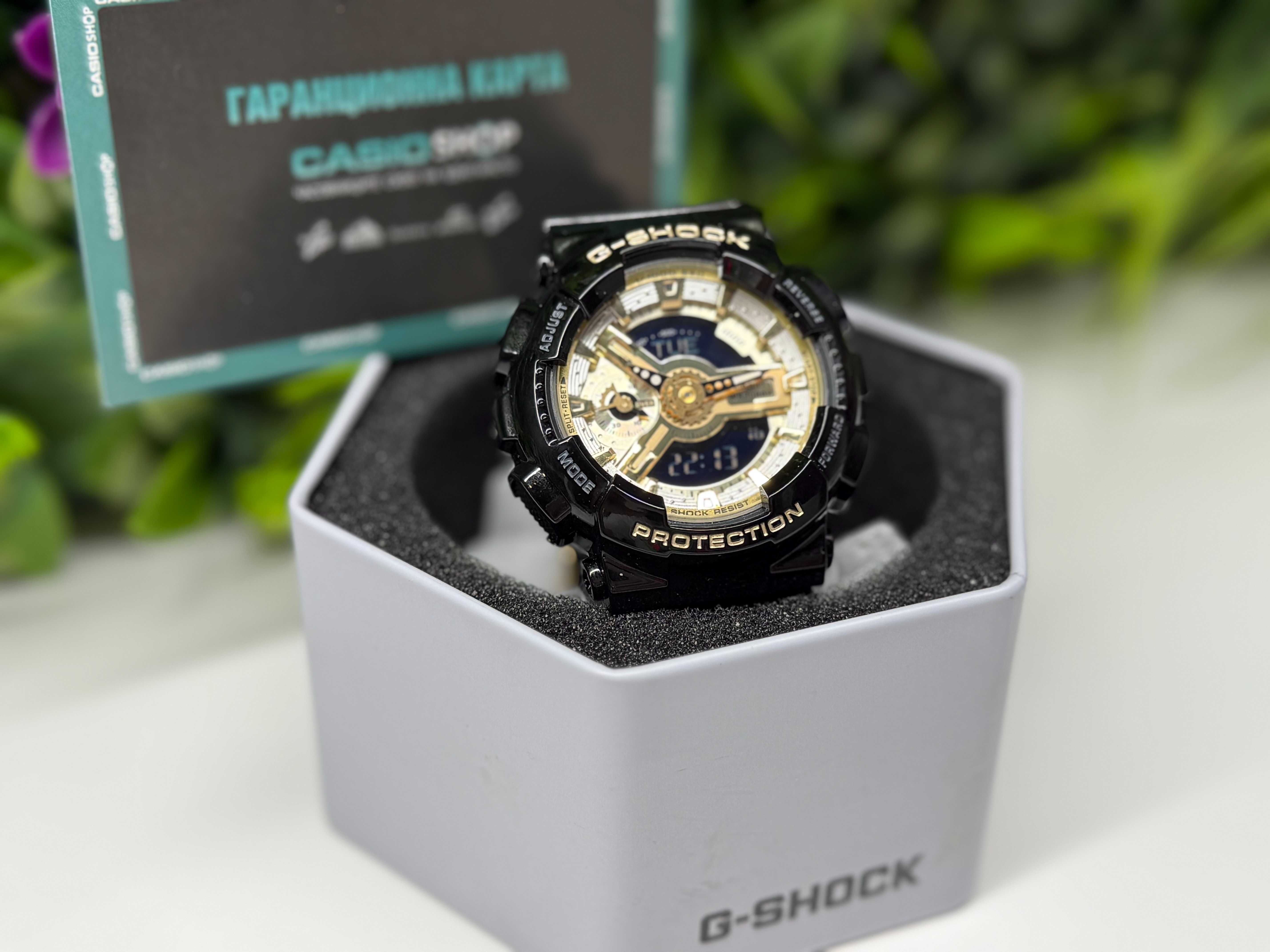 Часовник Casio G-Shock S110GB
