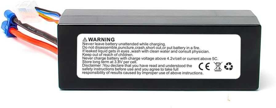 Високопроизводителна 4s литиево-йонна батерия, 2 броя, 14.8v 5200mah