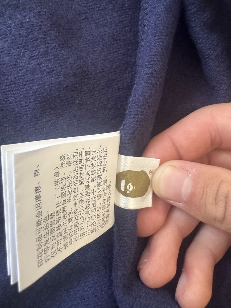 Bape hoodie Special edition 30th anniversary