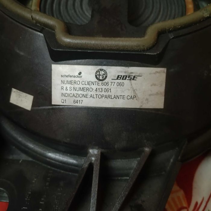 Усилвател Bose +субуфер Bose