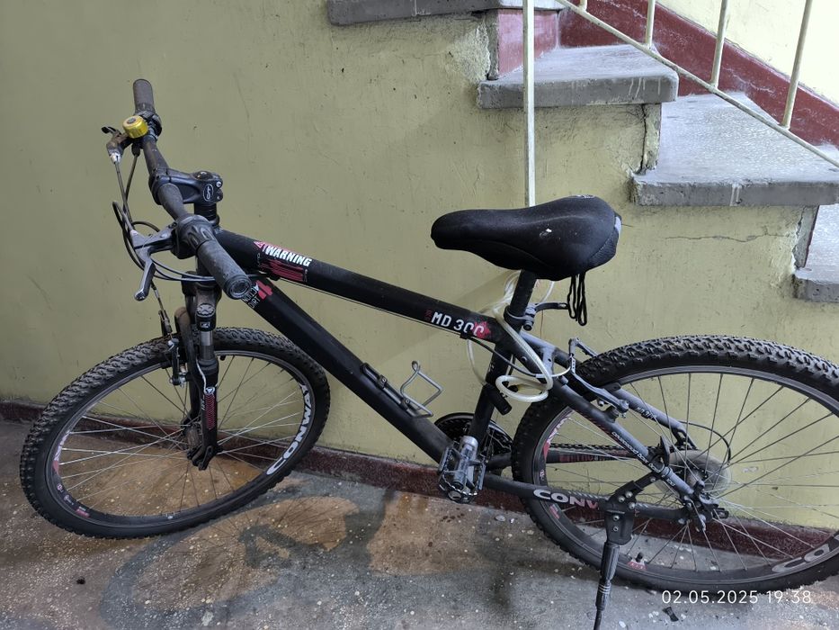 Vând bicicleta băieți