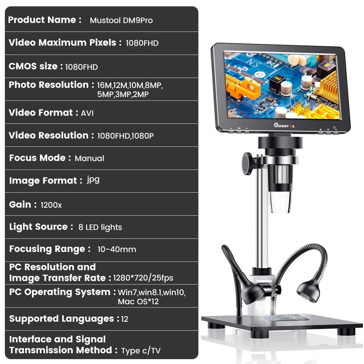 Цифров микроскоп MUSTOOL DM9 Pro 1200X LED 16MP 7 инча със светлини