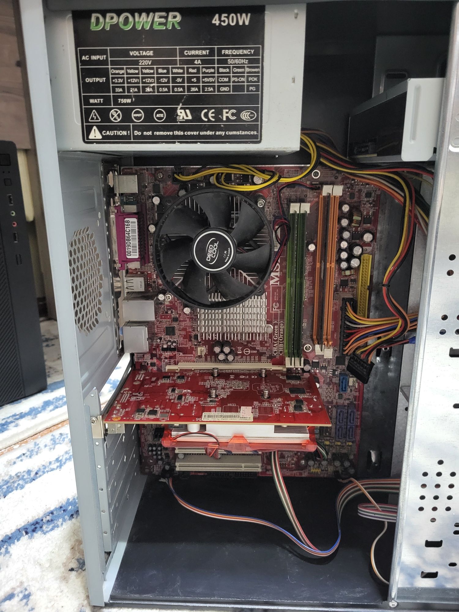 Компьютер 775 ddr2