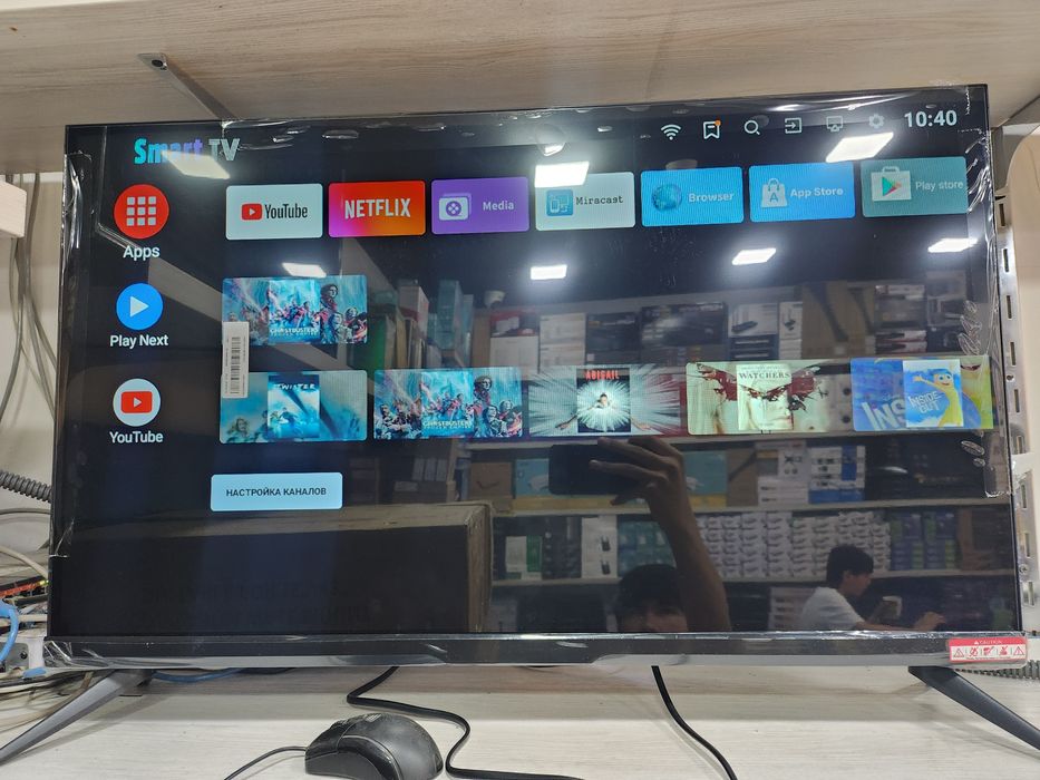 Smart televizor 32 talik