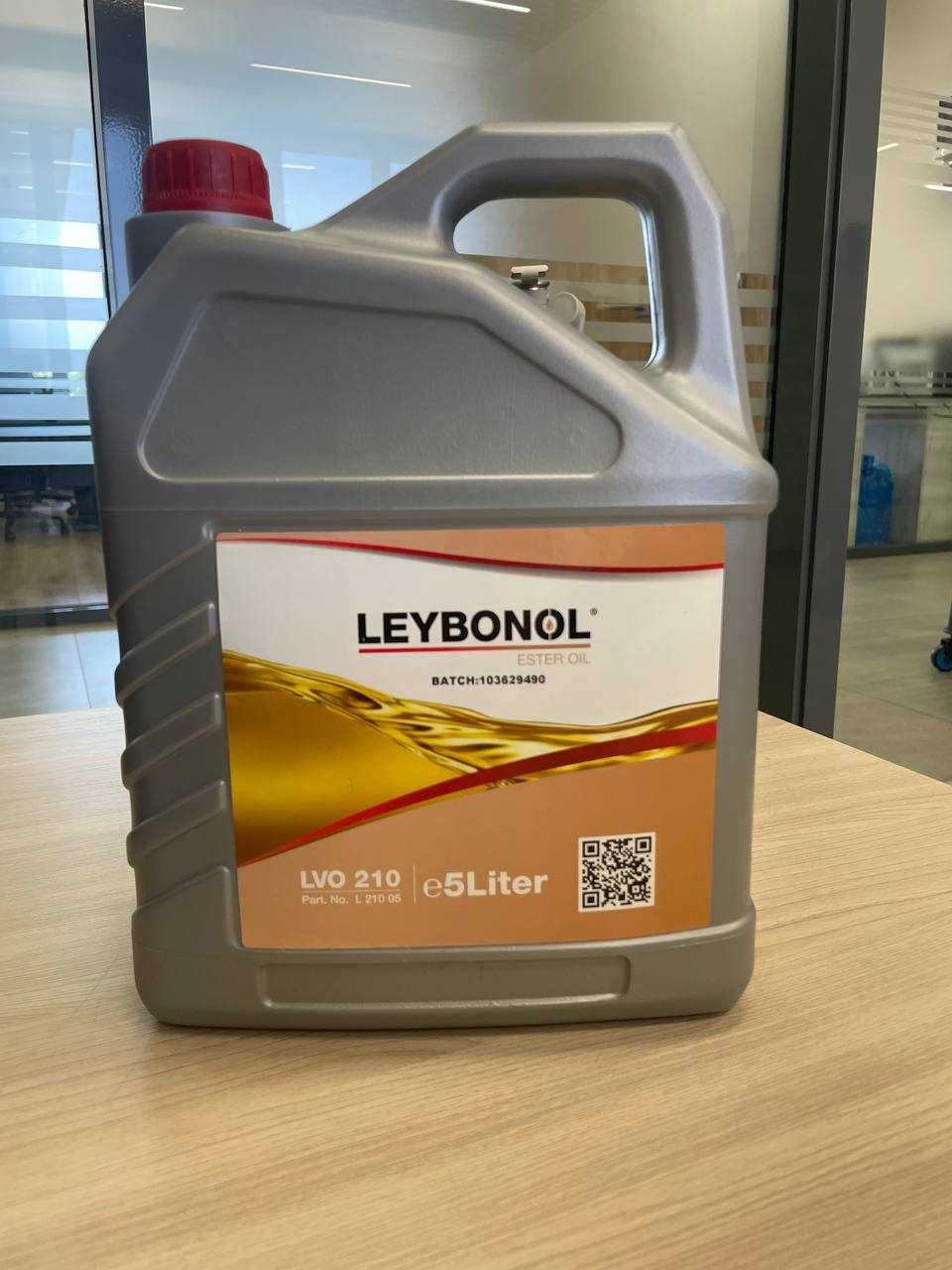Leybonol LVO 210 – Синтетическое масло  для вакуумных насосов