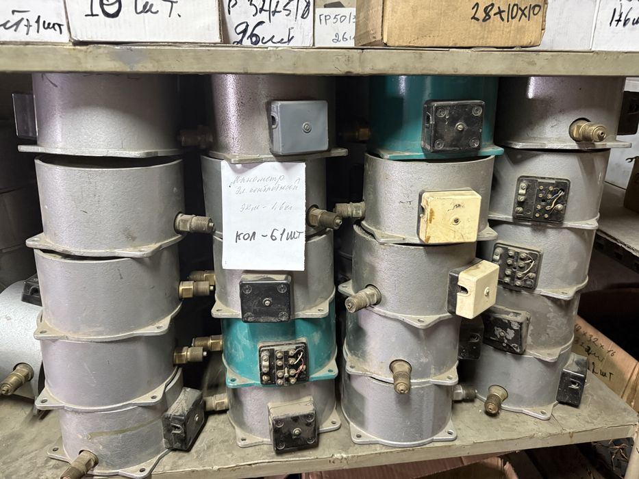 КИП. Преобразователи разности давления