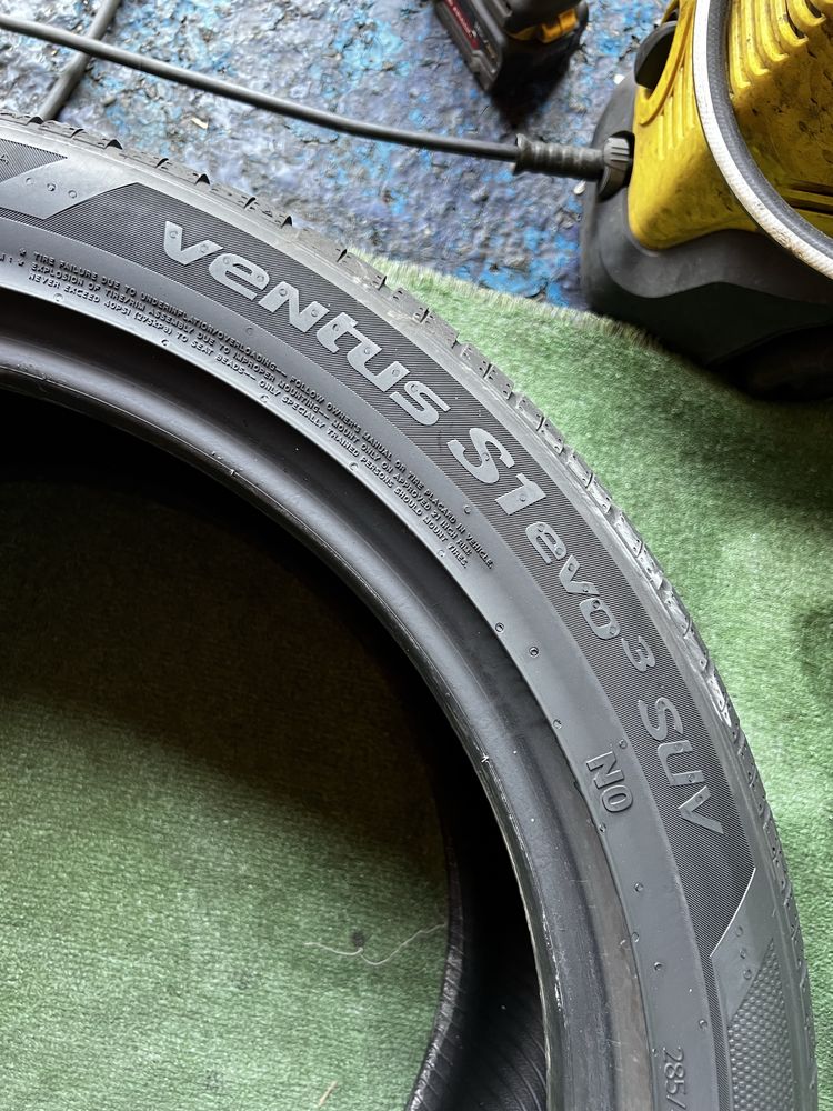 285 40 21 hankook vara