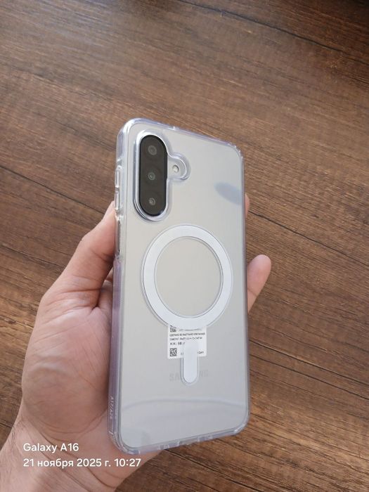 Samsung Galaxy A17 8/256GB