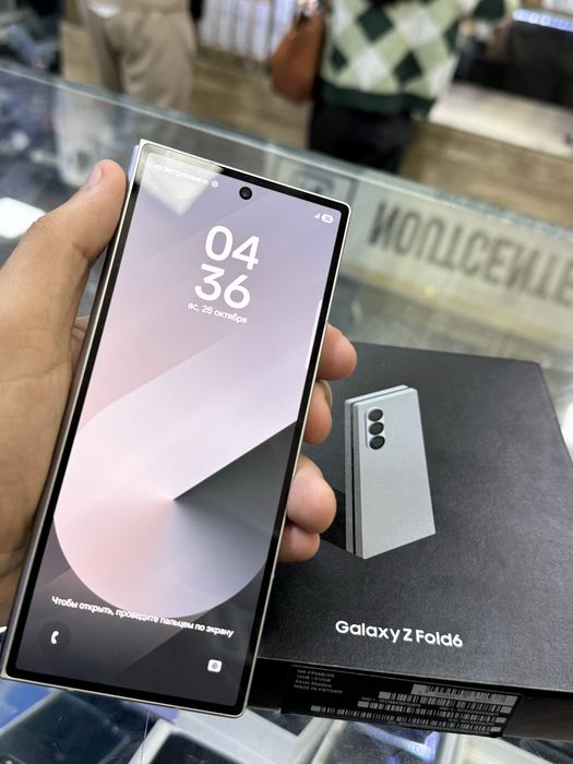 Samsung Z fold 6