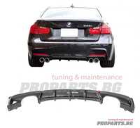 M perfromance дифузер за BMW f30 12-18 м перформанс