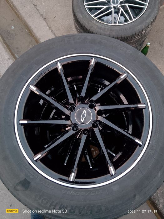 Alpina r16 diska balon