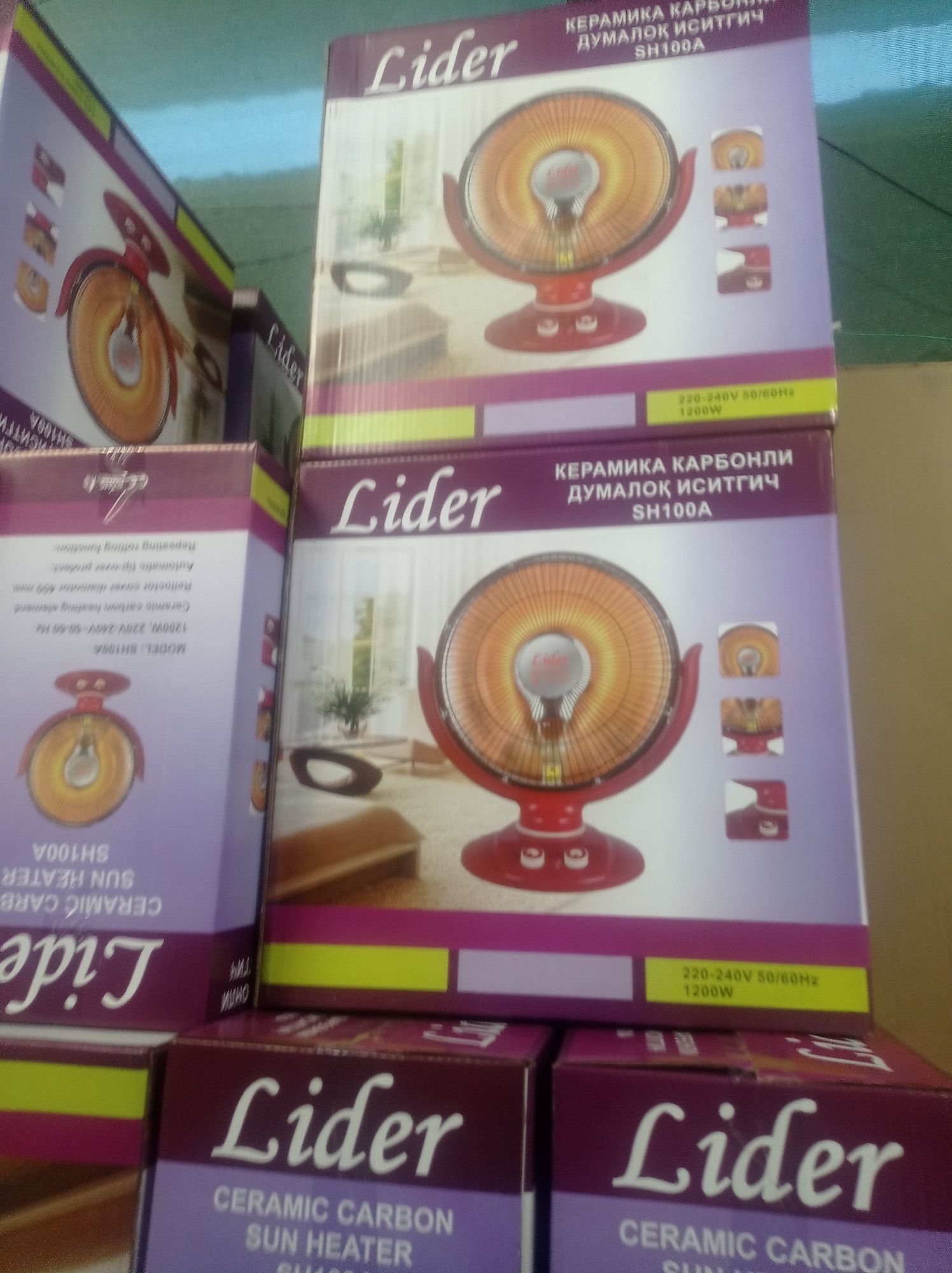 Pechka quyosh optim narhda