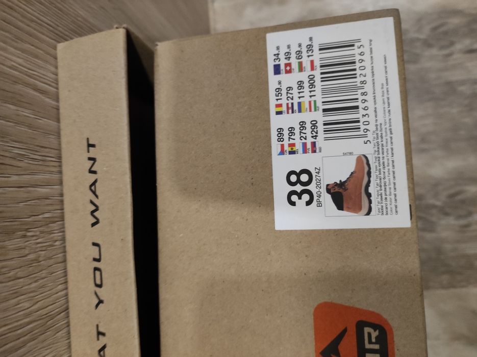 Апрески/ Боти Sprandi 38