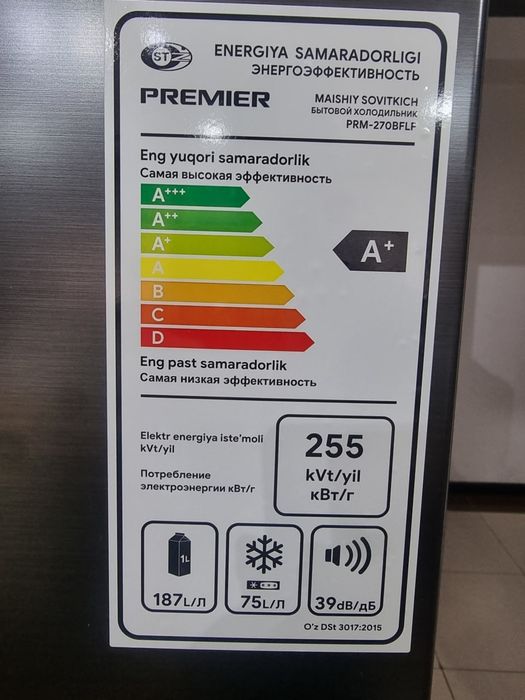 Xolodilnik Premier PRM-270BFLF-DI