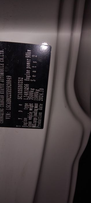 Changan porter, 2024 yil xolati yangi, ishga tayyor qoʻshimcha gaz bor