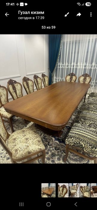 Стол стул 14талик