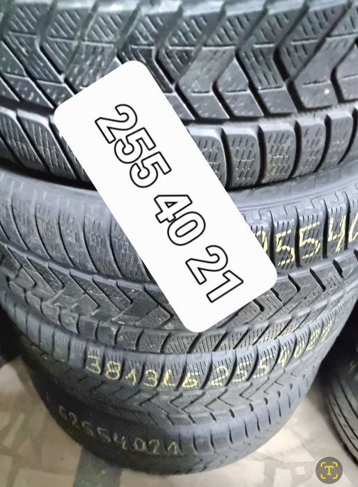 Гуми 255.40.21.Pirelli Bridgestone 6 комплекта Замъка Ямбол.