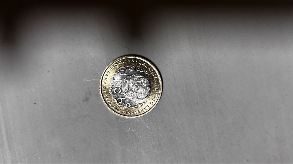 30 лет конституции