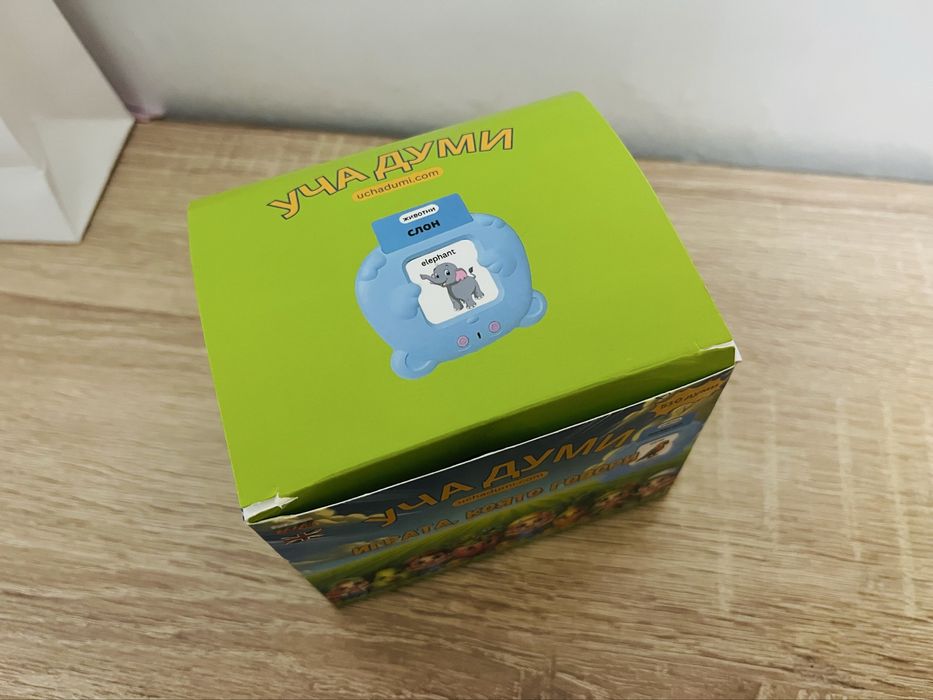 Уча Думи Образователна игра