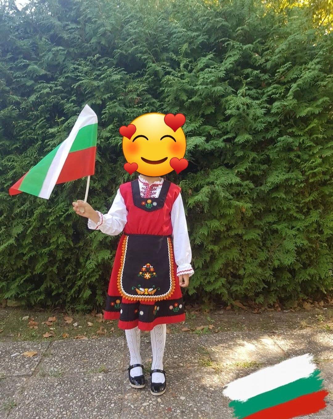 Детска народна носия