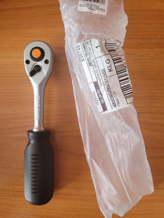 Продам новую трещетку фирмы дело техники