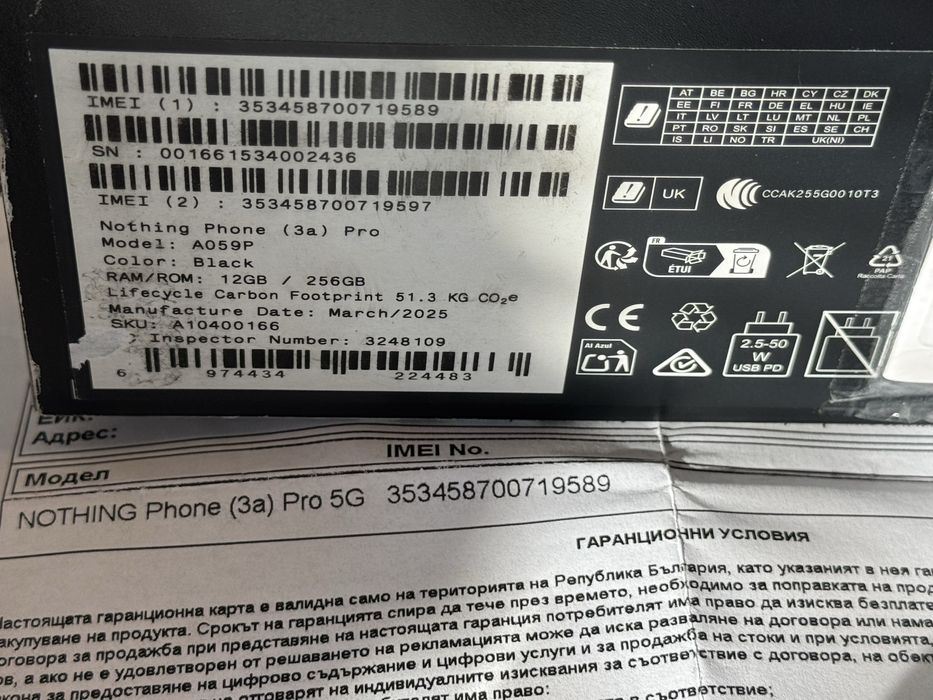 КАТО НОВ 256GB Nothing Phone 3a Pro Гаранция Yettel до 2028 г. Black