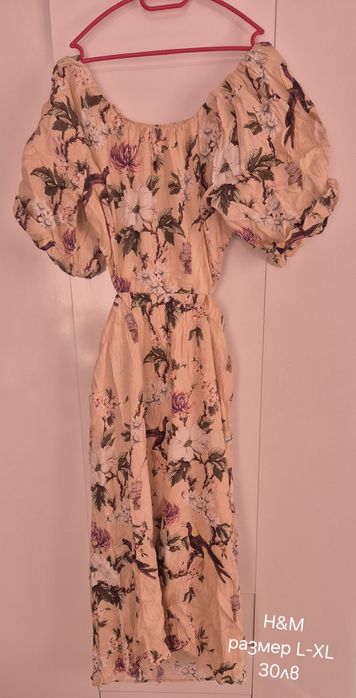 Рокли Zara, H&M, блуза H&M, чанта MNG