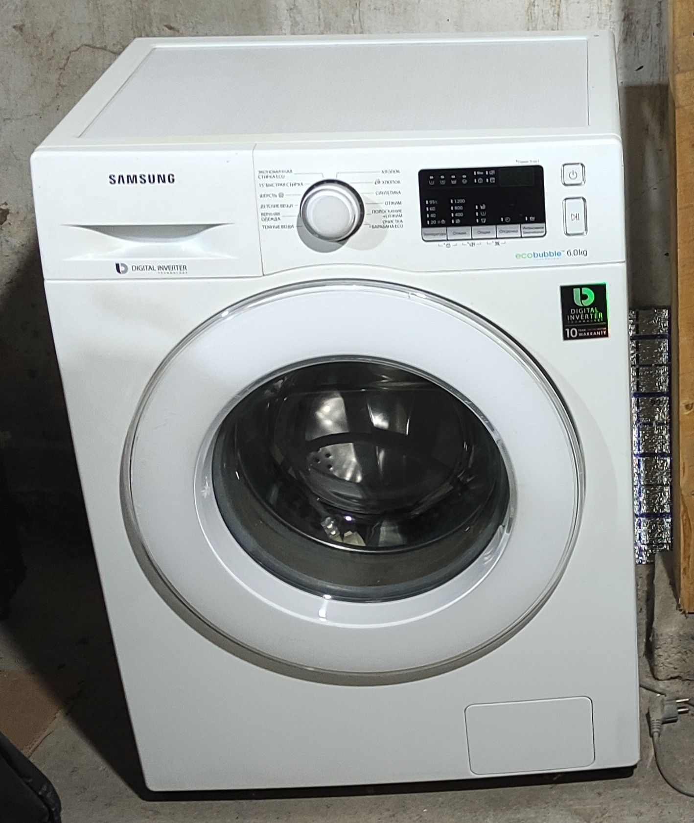Стиральные машины Samsung