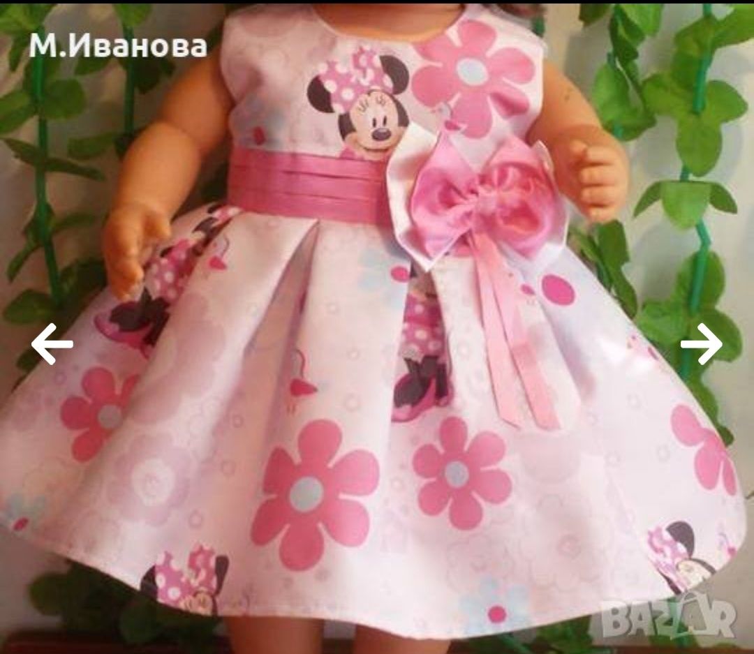 Официална Рокля на Мини Маус размер 80 см, 1 година
