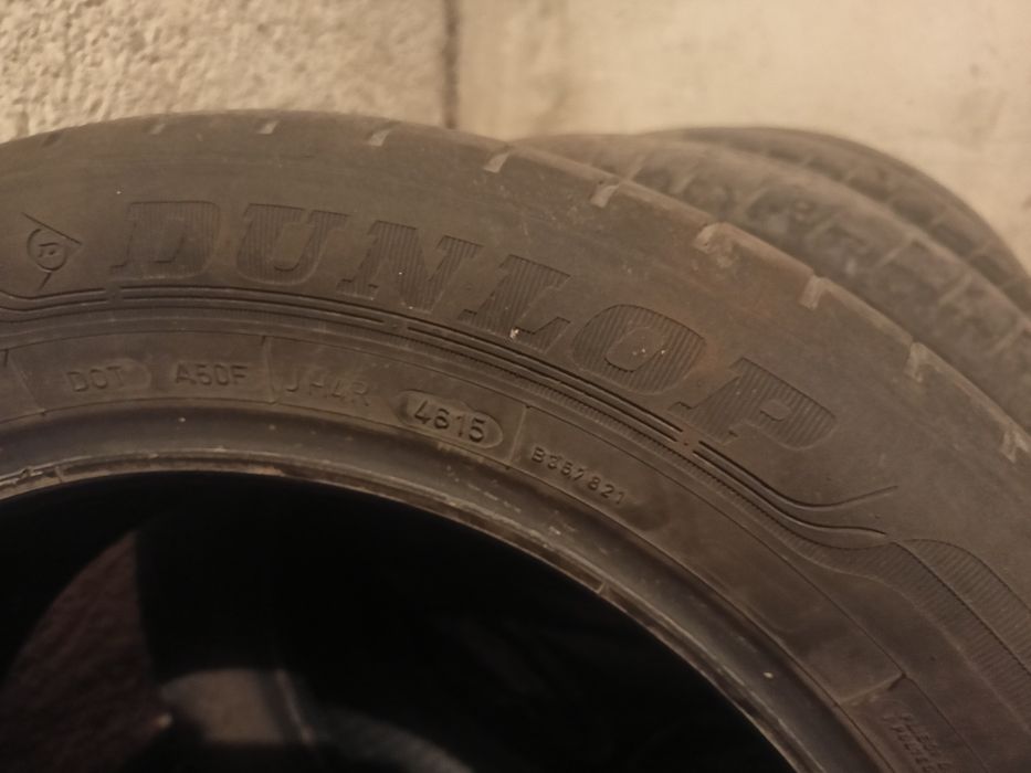 Летни гуми DUNLOP 205 55 16